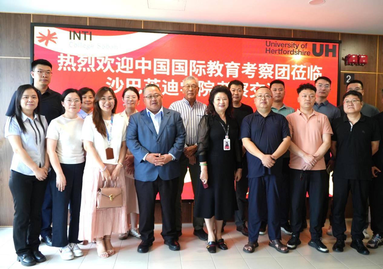 Building bridges through the Belt and Road Education Delegates Visits to INTI College Sabah