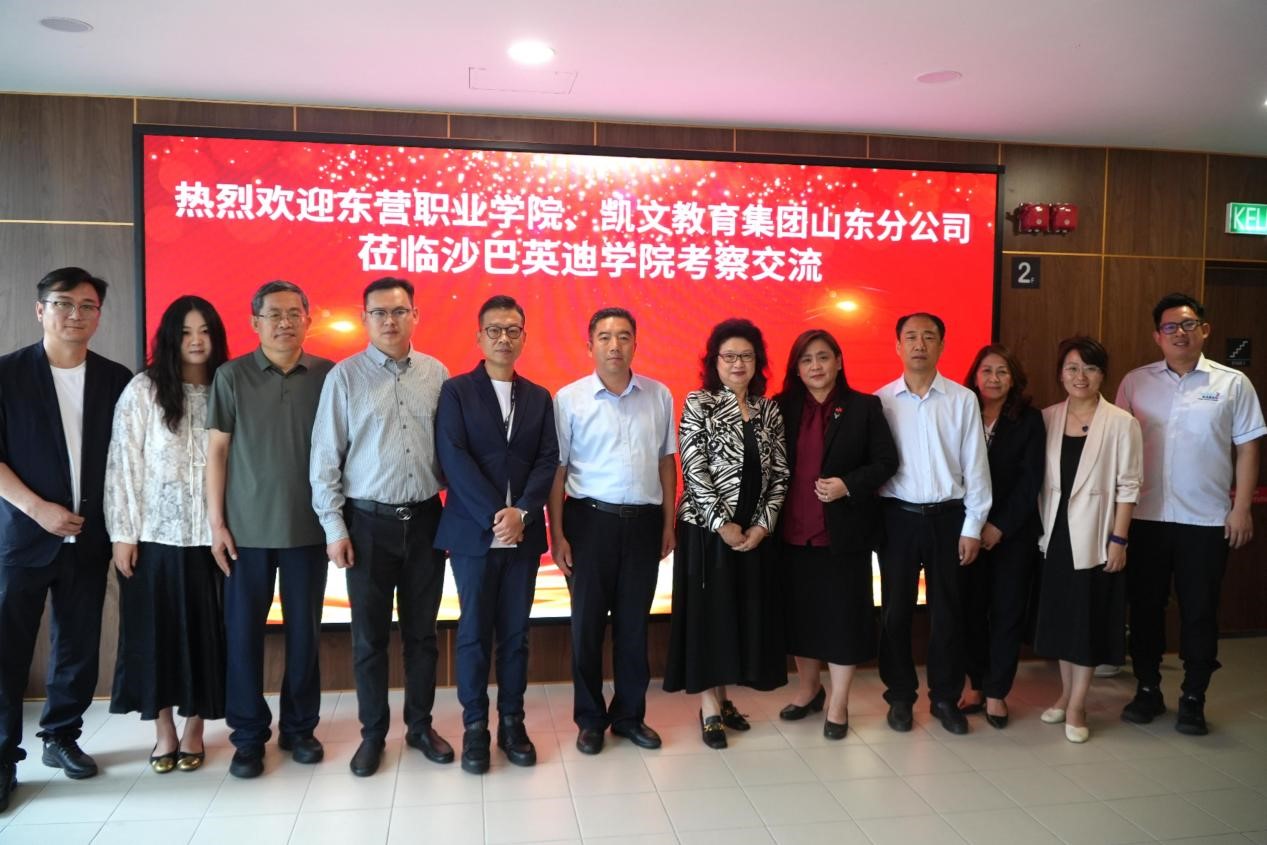 Signing and Unveiling Ceremony for the  Joint Construction of Agricultural Engineering and Technology to Support the Belt and Road Initiative Held in Sabah.  Sabah, Malaysia，23 March 2025