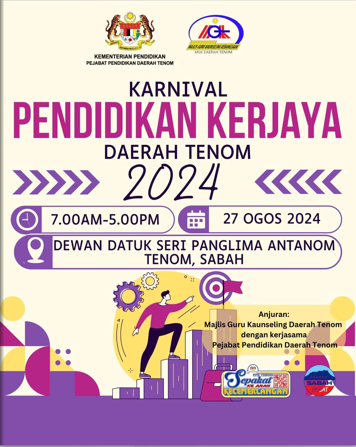 Visit INTI College Sabah Booth in Tenom Today!