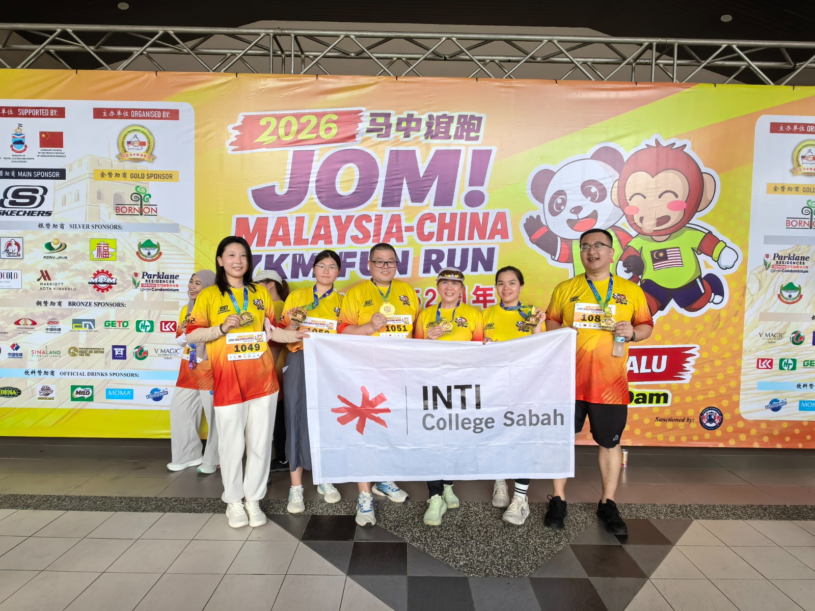 INTI College Sabah Joins JOM! Malaysia–China 2026 Fun Run